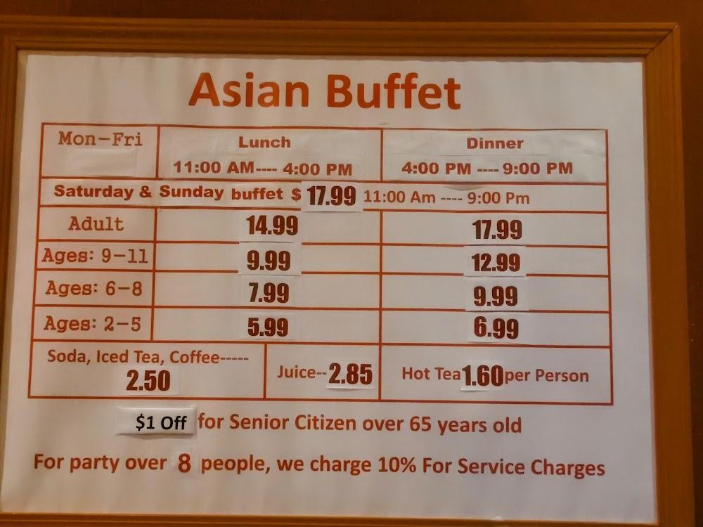 Asian Buffet Menu image 1