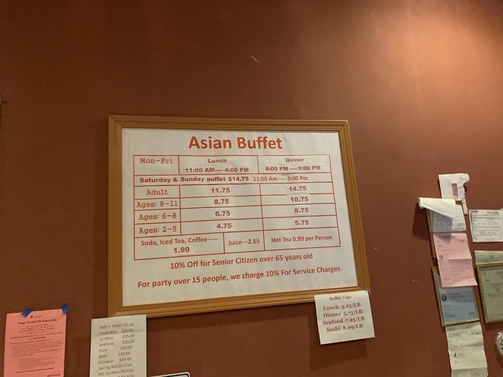 Asian Buffet Menu image 3