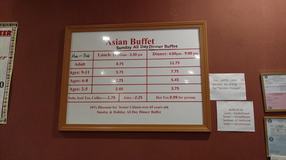 Asian Buffet Menu image 4